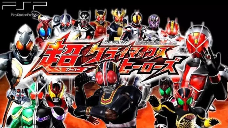 Kamen Rider Super Climax Heroes PPSSPP English Android Download
